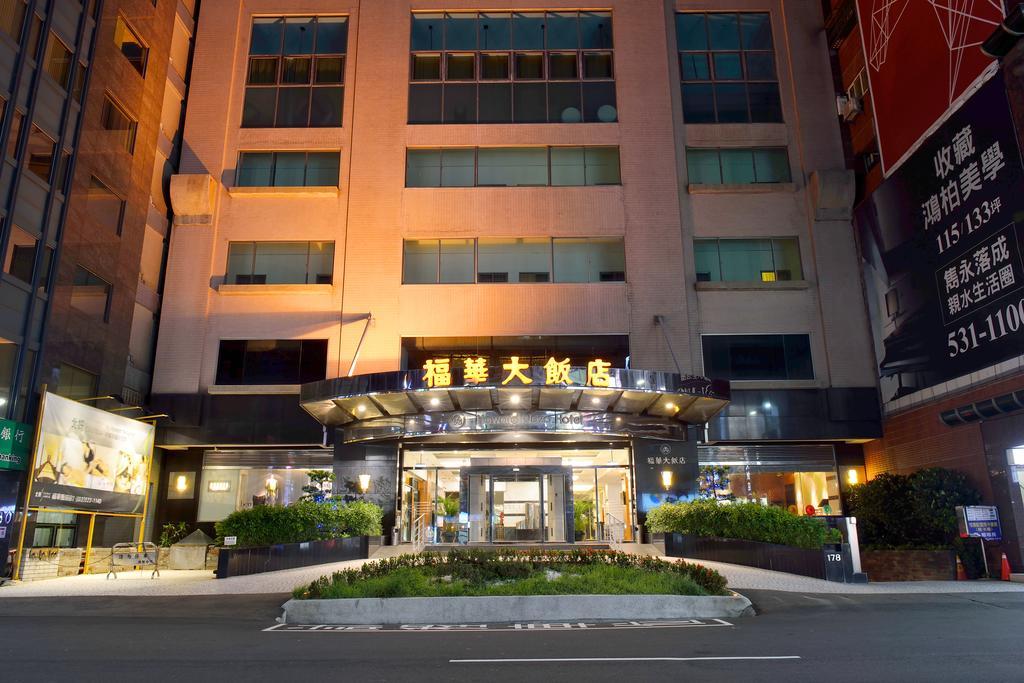 Howard Plaza Hotel Hsinchu Exterior foto